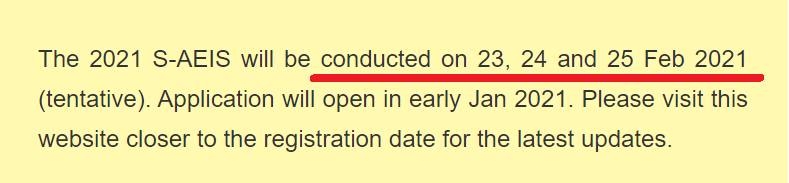 最新！新加坡2021年S AEIS考試時間確定：2021年2月23日至25日舉行，1月開啓報名通道