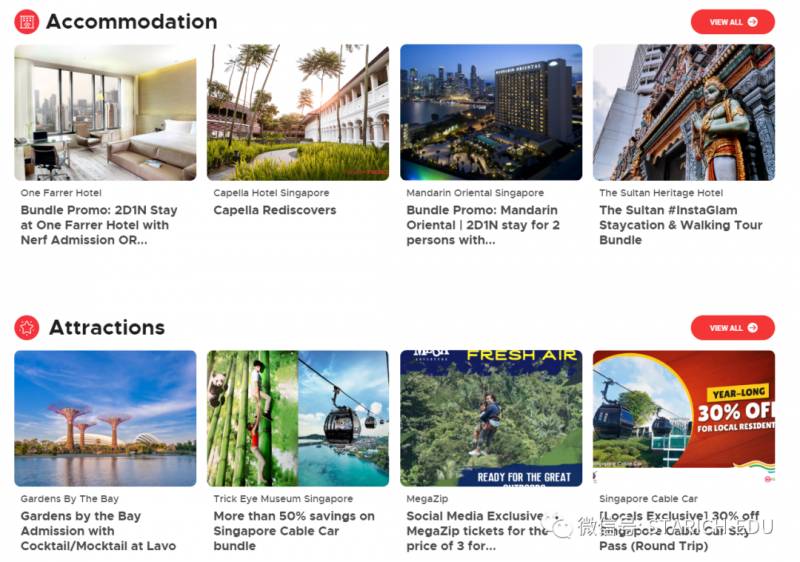 如何在“未完全解封”的新加坡定制一場旅遊！安排