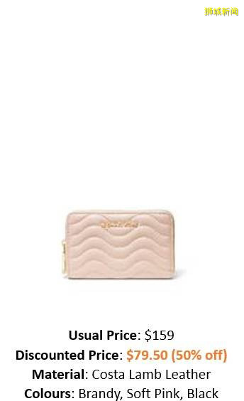 MK季末大促!超多热门款低至5折~个别款式甚至不到100块