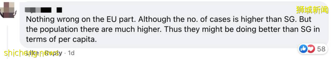 被移出欧盟安全国家名单后,丹麦要求全部新加坡旅客入境隔离