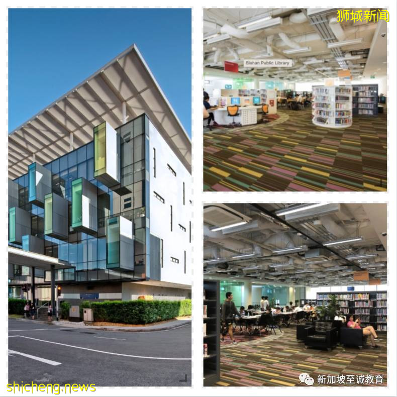新加坡生活:新加坡最具设计感的图书馆