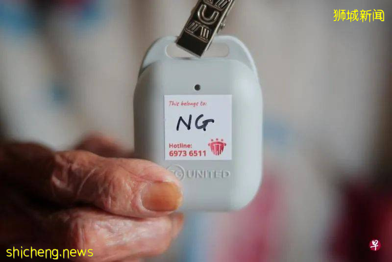 新加坡將生産更多“合力追蹤”便攜器