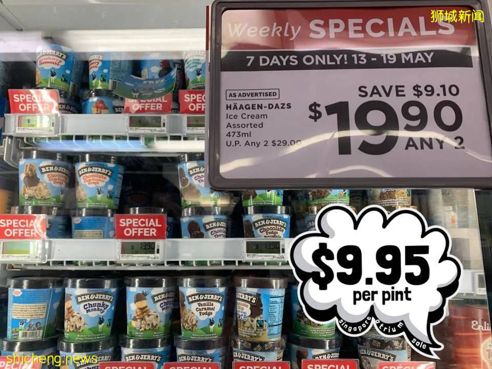 本周折扣!咖啡味可乐711开售!高岛屋商场4折特卖! 夏普4K电视直降$1400