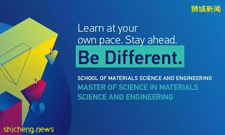 NTU申请季结束了?4月还有这些专业开放申请