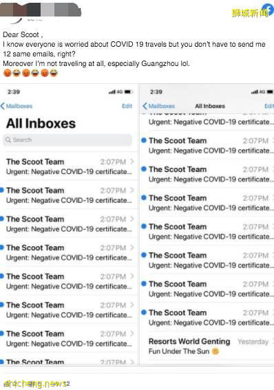 8月28日起!飛中國登機前必須做完這4步