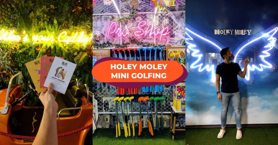 坡島夜生活出行指南！90s旱冰Disco club、室內mini高爾夫bar、高能版密室逃脫等你來玩