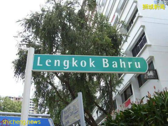 四棟組屋強制檢測，這家駕校禁止紅山居民進入