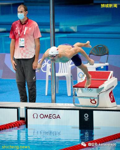 新加坡奥运选手失利被酸民狠批,惊动总统、部长发文回应