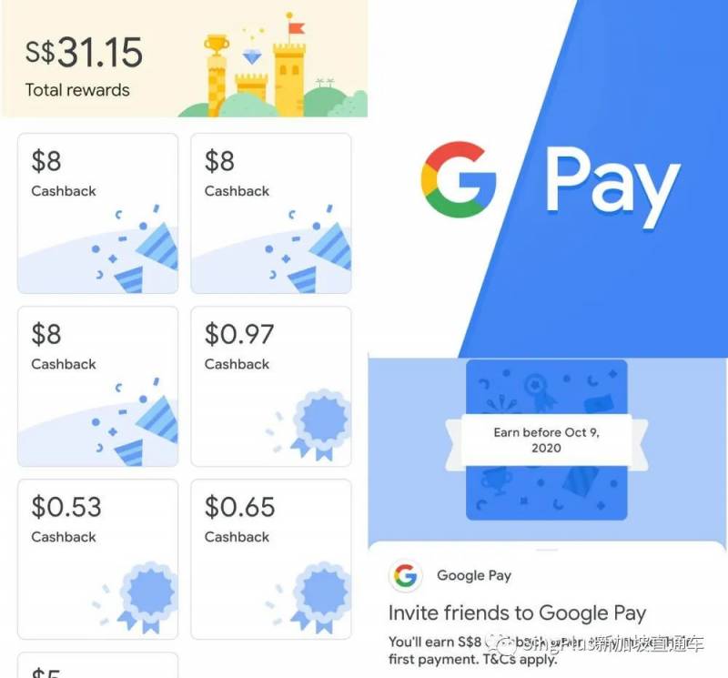 本周折扣 戴森吹風機省160新；Levi's牛仔褲3折；肯德基半價