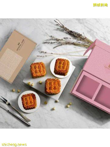 吹爆这几款神仙月饼,闭眼买都不会错!早鸟优惠,迅抢