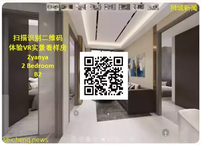 Zyanya新盤開售！【D14區 永久地契 $15XXpsf起】