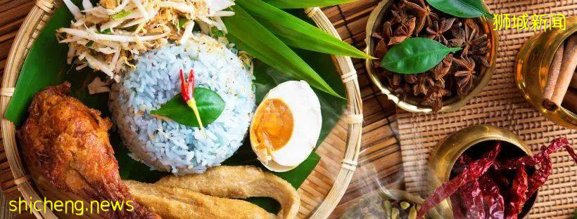 盤點新加坡這8家香噴噴的Nasi Lemak！不必排隊直接送上門