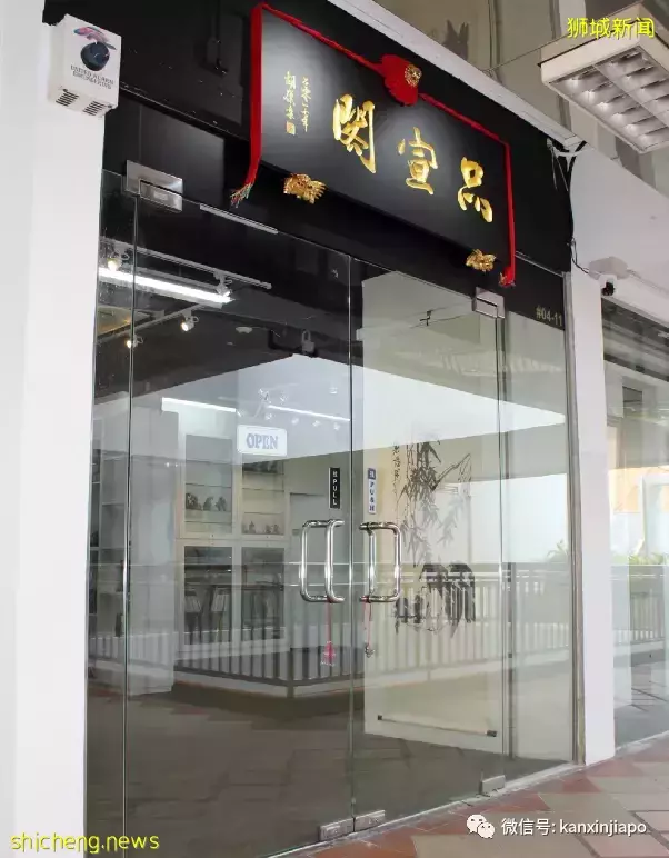 新加坡“老書城”的新面貌,這裏不僅可以買書,還能看展、玩音樂、吃美食