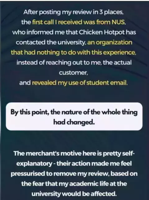 新加坡女大学生餐后为2元钱给差评,餐厅“豪横”操作逆向走红