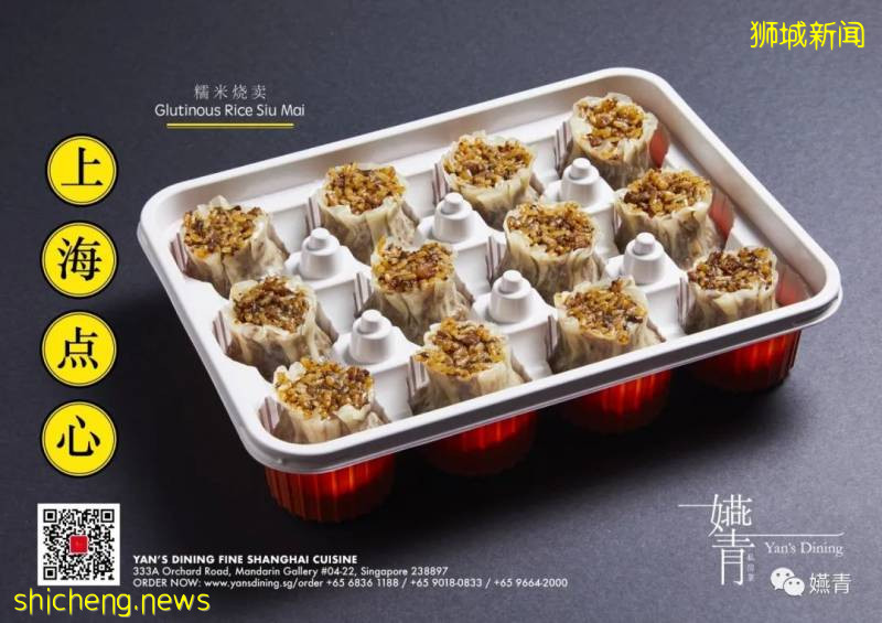 精致美味|嬿青私房點心攻略