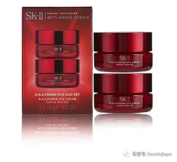 LA PRAIRIE爆省$222, SK-II减价$168，最划算的NOVELA会员节马上来啦！