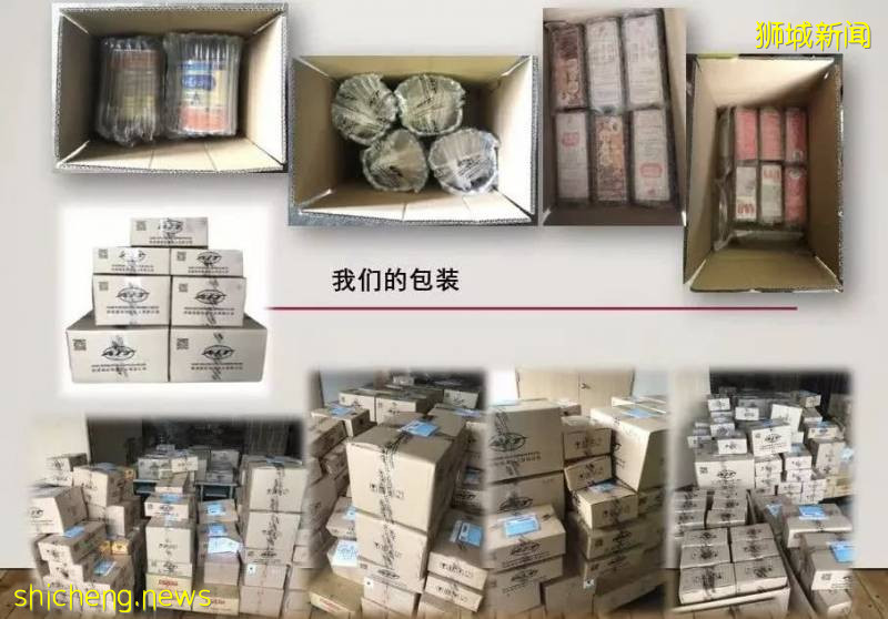 最新！新中兩地航班及快遞物流信息總彙