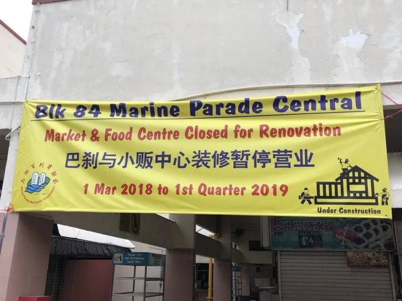 電閃雷鳴、小販中心淹水、氣溫驟降!新加坡的冬天來啦