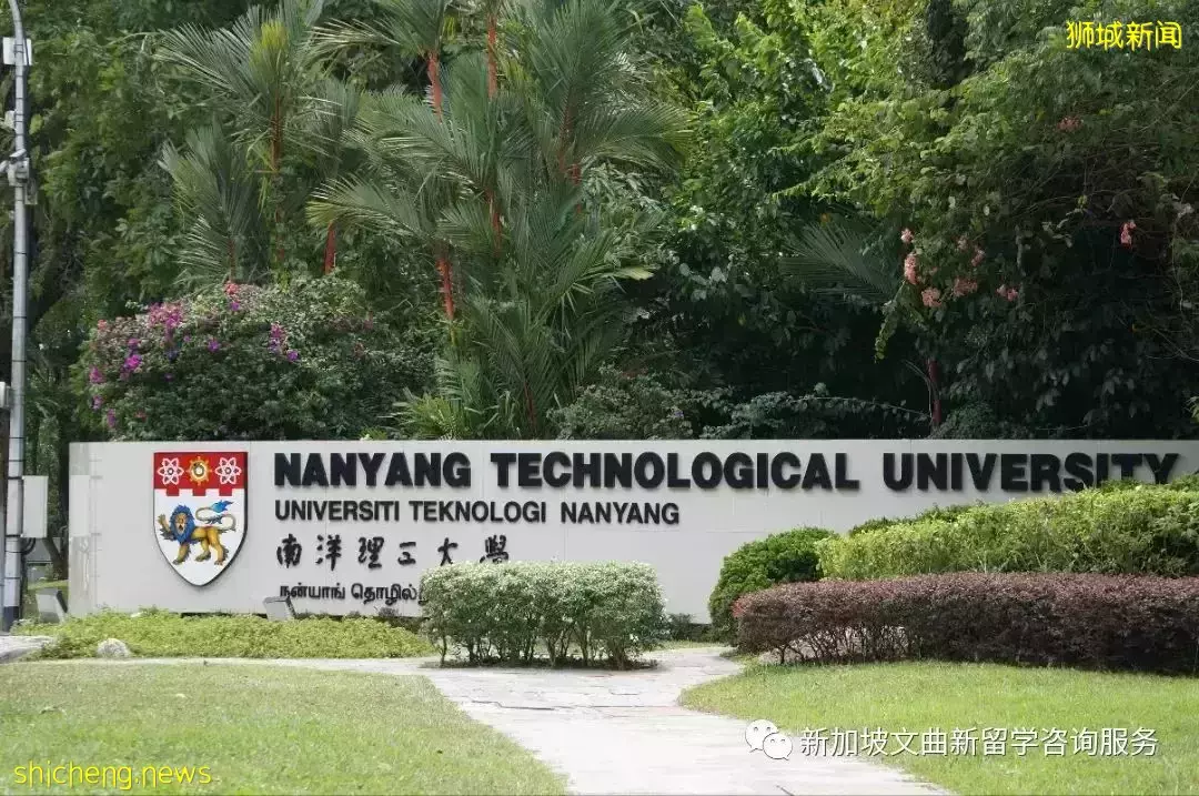 重磅！这几所新加坡院校入围2022年度教育界的“奥斯卡”