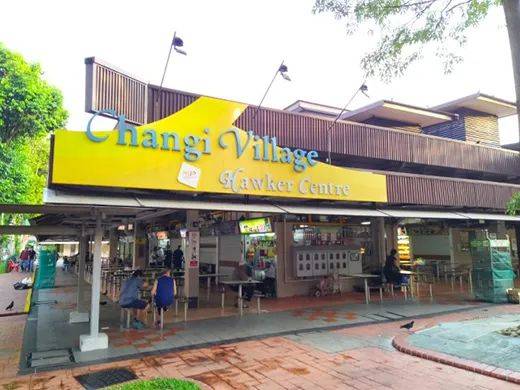 Singapore Hawker Centres 新加坡美食中心
