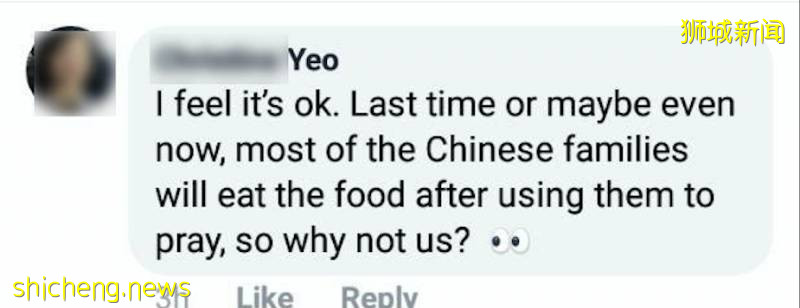 新加坡"鬼月"来了,今年的这些变化要注意