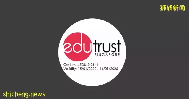 新加坡私校就業難?最新《私校畢業生就業調查》告訴你,哪些學校才是就業王者