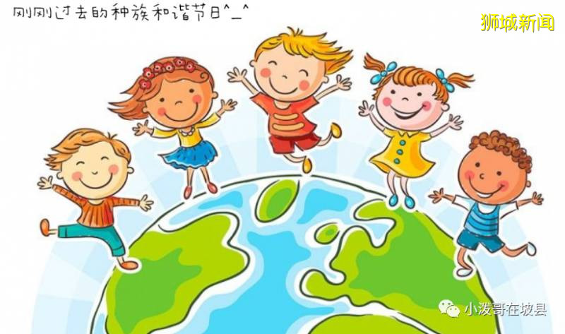 新加坡小一报名,记录一个PR的孩子求学之路