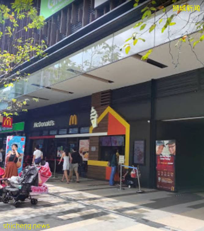 这啥呀!麦当劳饮料中发现不明物体