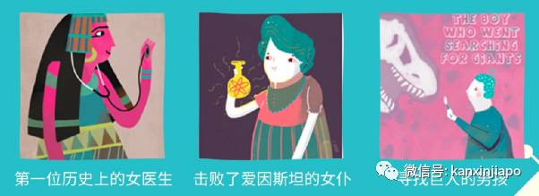 在中国红到出现“盗版”的英文少儿读物,原来出自新加坡