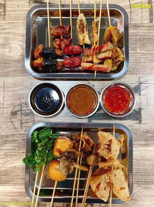 盤點新加坡10家好吃Lok Lok, 價格便宜又好吃