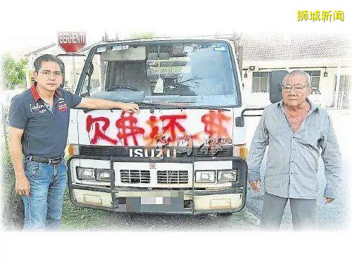 揭秘新加坡“黑社會”：惹上阿窿，禍害無窮