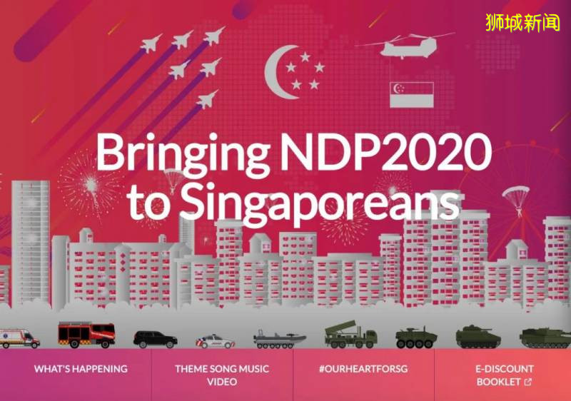 李顯龍總理都轉發:今年新加坡國慶主題曲太感人