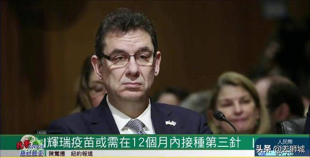 打美国疫苗如上刑,新加坡怕出事儿正评估中国疫苗