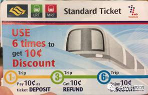 细微之处的精益 – 新加坡旅游的小随想(二)