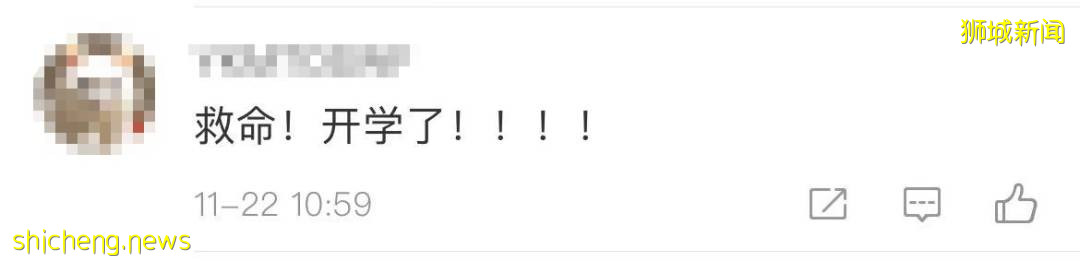 全面解封！12月1日起，中國留學生可以去澳洲上課了！新加坡首批遊客抵達