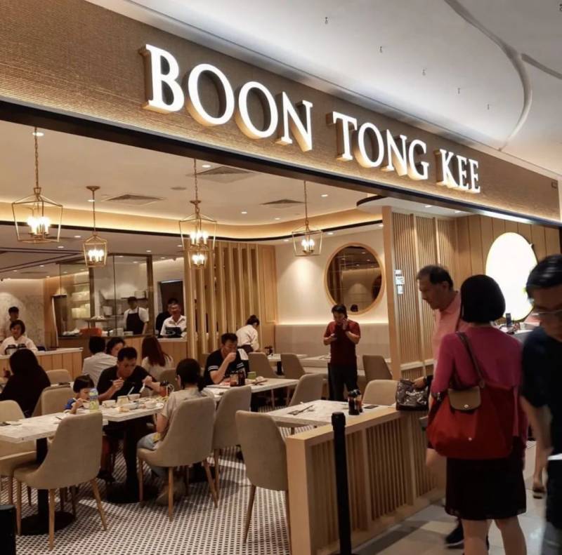 十二道鋒味 新加坡美食篇