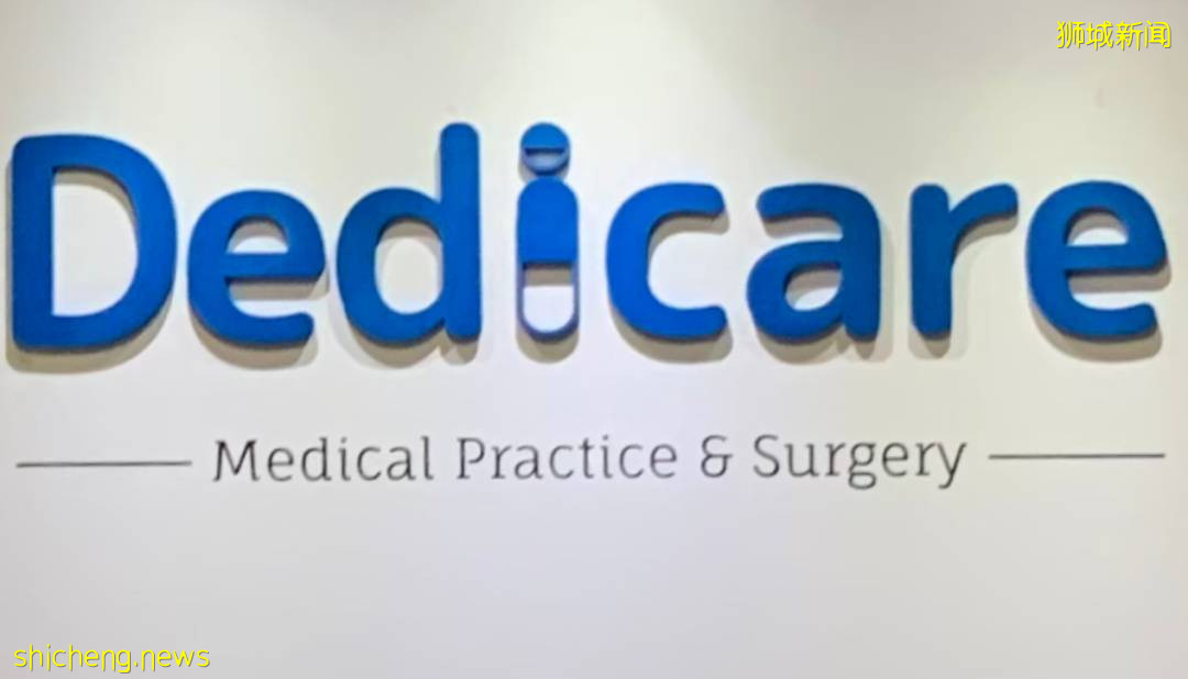 新加坡24家診所宣布可以打科興，最低只要$10新幣！附價格、地址、預約流程