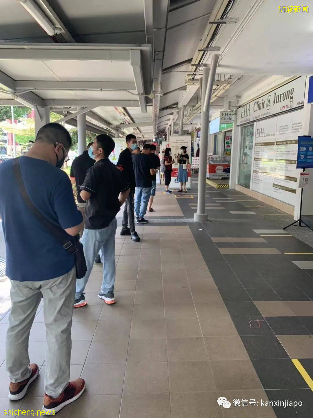 “诊所说科兴只给公民和PR打,长期准证不能打咋办?”