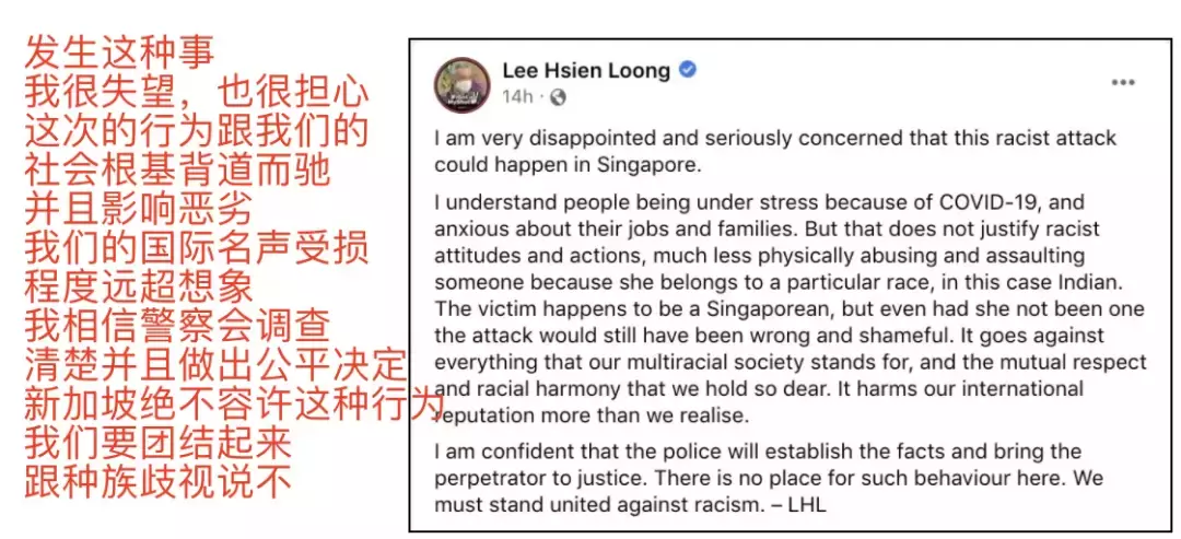 “滾出中國！” 她在深圳地鐵和老外互罵！以前華人被歧視，現輪到老外被怼