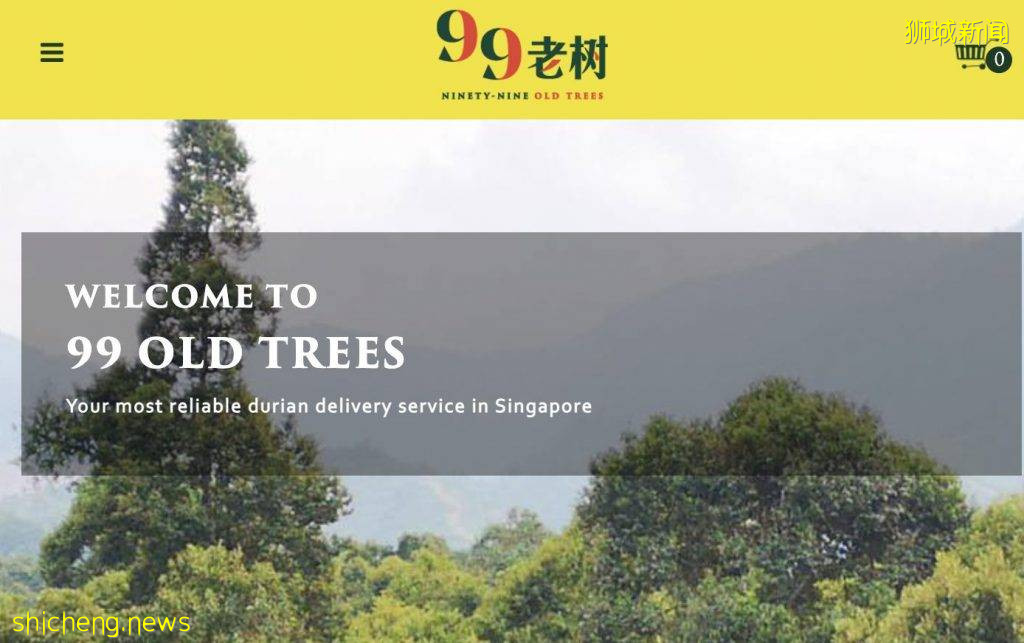 榴梿外賣!支持Delivery的榴梿攤位大盤點,在家也能吃上貓山王、D24啦