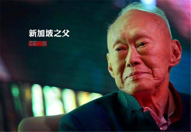 新加坡國父李光耀，功過留與後人說