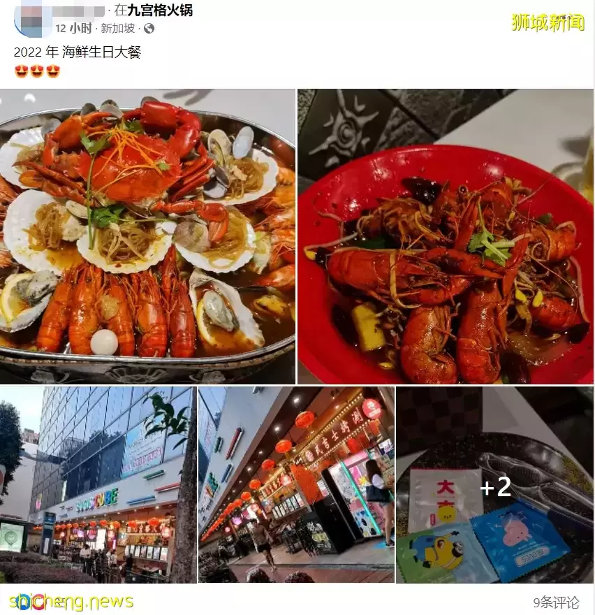 吃到扶墙出!在新加坡,我是这么实现海鲜自由的