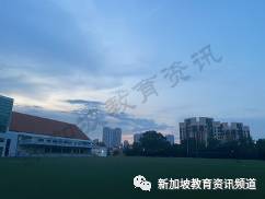 【學府探秘】走進萊佛士書院之宿舍生活