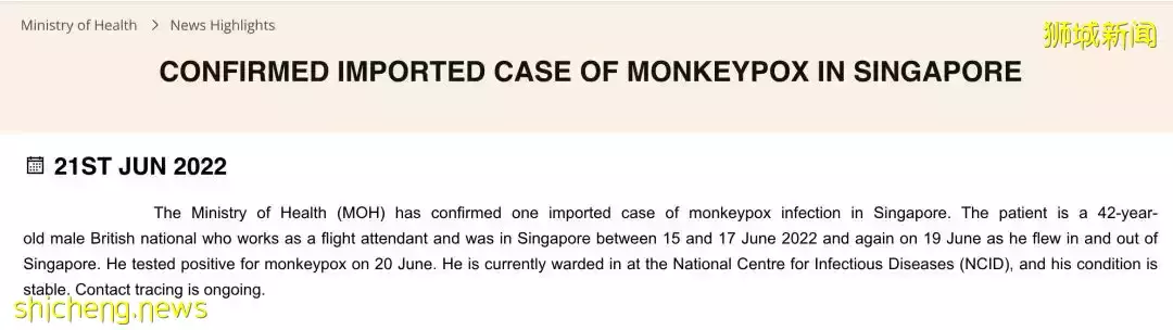 新加坡发现首起本土猴痘病例，源头成谜！患者实拍自述感受！这次会学中国吗