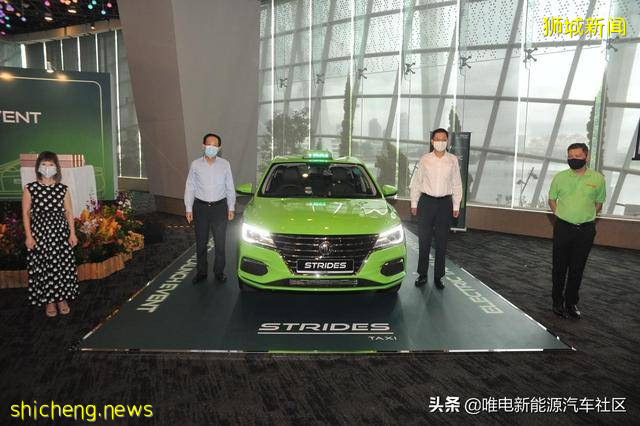 又一国产电动车进入新加坡!荣威Ei5换标名爵投放当地计程车