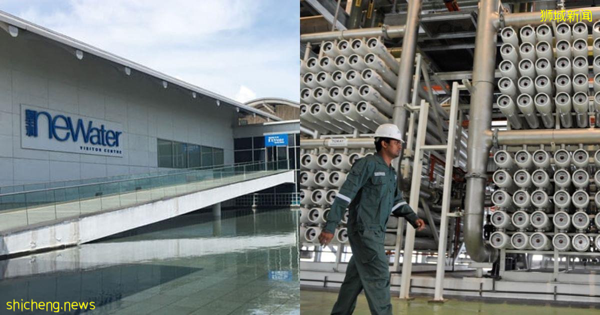 加强水供保障　新国计划另建新生水厂