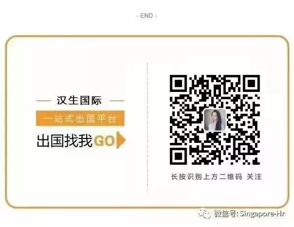 這8種行爲在新加坡是犯法的，很多人都不知道