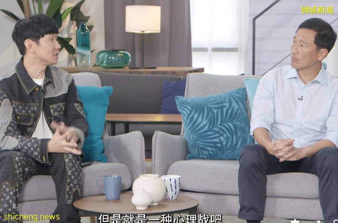 林俊傑和新加坡衛生部長同台：求幫辦演唱會