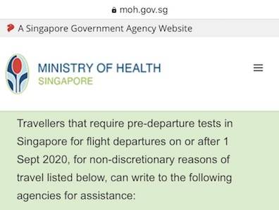 8月28日起!飛中國登機前必須做完這4步