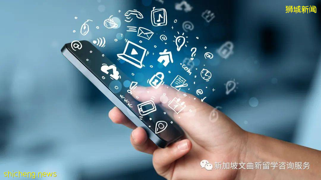 來新加坡留學必備APP!衣食住行全不愁